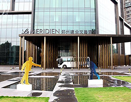 鄭州建業(yè)艾美酒店項(xiàng)目